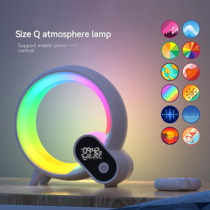 Q Atmosphere Lamp
